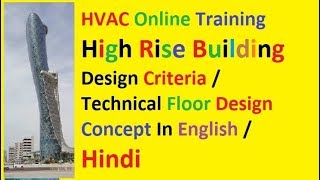 HVAC Training High Rise Building Design Criteria Technical Floor Design Concept In English  Hindi [upl. by Scrivens]