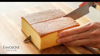 Japanese Castella Cake Recipe  Nagasaki Castella  Emojoie [upl. by Albemarle]