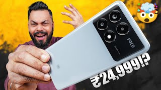 POCO X6 Pro Unboxing And First Impressions ⚡ Dimensity 8300 Ultra 15K AMOLED  Just Rs24999 [upl. by Oralie451]