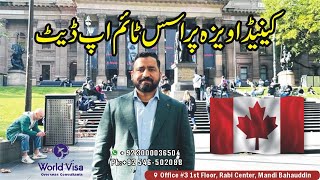 Canada visa time procssing update [upl. by Anitsuj]