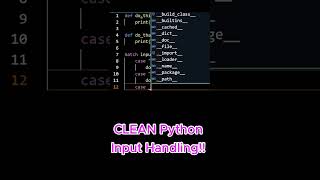 كود نظيف للتعامل مع input في بايثون [upl. by Ariay]