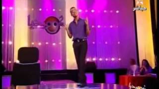 Rachid Rafik Sketch 1 Comedia 2011 Final فكاهة مغربية كوميديا YouTube [upl. by Artina]