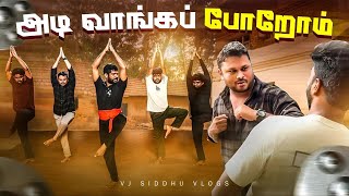 Ostrich தெரியுமா Sir Ostrich  🥚🤣  Kerala Series  Ep  09  Vj Siddhu Vlogs [upl. by Lianne]