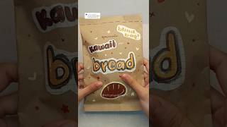 kawaii bread blind bag🍞✨ diy blindbag papersquishy bread kawaii shorts asmr cute [upl. by Schroder]