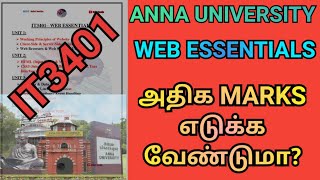 Engineering 2nd Year Web Essentials Important Questions  Anna University Web Essentials  IT3401 [upl. by Calhoun]