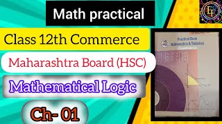 Mathematics Practical class 12th Commerce Book Solution HSC state board  chapter 1 viral math [upl. by Notsirhc]