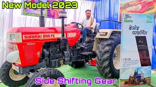 Swaraj 855 new Side Shifting Gear 2024 Model  Swaraj 855 Full Review🚜🔥 [upl. by Trici]