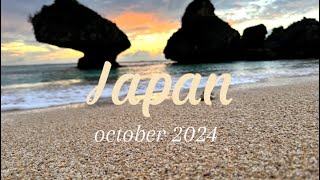 Bucket List Japan Trip October 2024 [upl. by Lynde741]