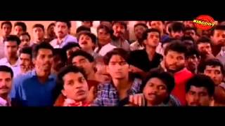 Kannur 1997 Full Malayalam Movie [upl. by Leeth648]