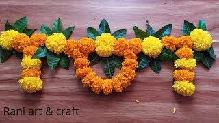 How To Make Zhendu Flower Toran  Zhenduchya Fulache Toran Marigold Flower Garland Making At Home [upl. by Ahsinhoj]