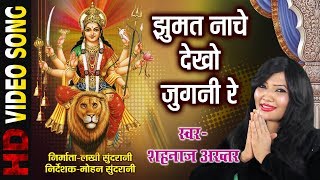 Khola Mandirwa Ke Gate Full Song Ae Ganesh Babua [upl. by Ahearn]