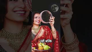 Karva Chauth 2024 Trending Designer Pooja Thalis in Bokaro  MustHave Festive Thali [upl. by Murtagh]