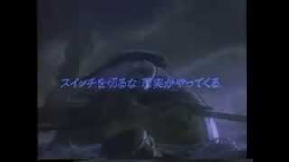 HR Giger Pioneer ZONE Sound System Commercial 1985 [upl. by Eikceb]