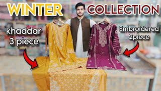 WINTER COLLECTION 202425  KHADDAR DRESS DESIGNS STITICHED [upl. by Tobie211]