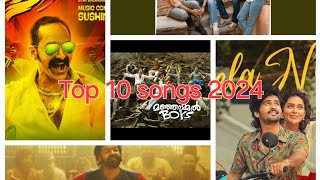 TOP 10 Malayalam song 2024 movie songs2024 hits song [upl. by Leinod]