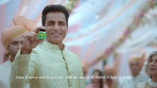 Zandu Balm  Ayurvedic amp Effective Pain Relief  Har Dard Se Aaraam [upl. by Regdirb]