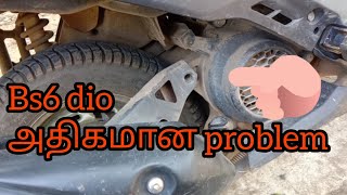 dio bs6  how to remove broken silencer bolt [upl. by Tanner]