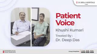 Patient Testimonial  Epilepsy Treatment  CMRI Hospital [upl. by Baldwin]