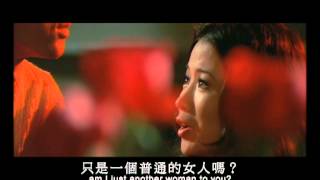 Sex Love And Hate 1974 Shaw Brothers Official Trailer 舞衣 [upl. by Sapowith]