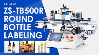 Zonesun ZSTB500R Round Bottle Label Applicator labelapplicator labelingmachine [upl. by Teuton]