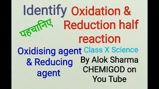 Oxidation amp reduction half reaction Easiest Method oxidising and reducing agent CHEMIGOD [upl. by Eednil]