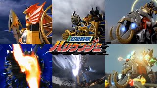 Ninpuu Sentai Hurricaneger  All Mecha finished move [upl. by Martens801]