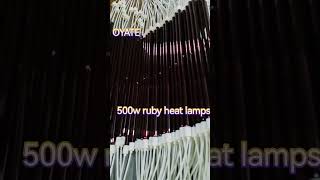 Red ruby carbon fiber heat lamps 110v 500w for baby incubator [upl. by Julianna]