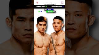 Long Xiao vs Quang Le  UFC Predictions  Fight Breakdown  UFC Fight Night [upl. by Katharyn]