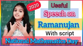 National Mathematics Day Speech in English  National Mathematics Day Speech on Ramanujan [upl. by Neelasor]