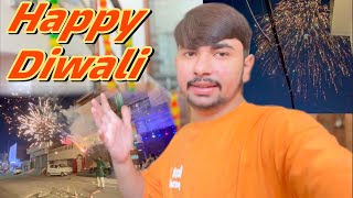 Diwali Vlog😍  Maje Aa Gye vlog diwali [upl. by Sidwel]