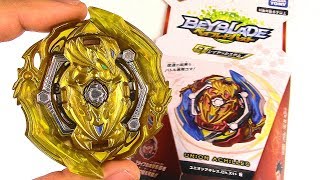 I GOT GOLD UNION ACHILLES Unboxing Review Battles Beyblade Burst GT ベイブレードバースト ガチ [upl. by Enitsahc64]