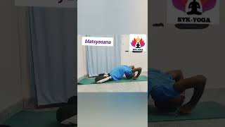 Matsyasana SGFI CISCE syllabus A group Asana [upl. by Sharleen31]