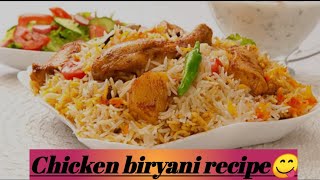 chicken biryani recipe Yammy biryani for FooDSMAkitcheN chicken biryani recipe [upl. by Anoy763]