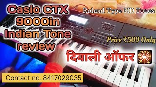 Casio CTX 9000 Indian tone full backup review  Casio 9000in Indian tone  Indian tone review [upl. by Valerlan275]