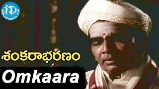 Sankarabharanam Movie  Omkaara Naadaanusandhanam Song  Somayajulu Manju Bhargavi  KV Mahadevan [upl. by Haet]