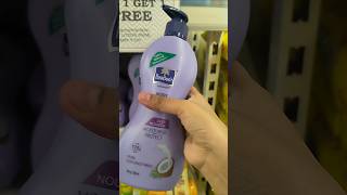 Buy one get one free body lotion mall shopping free bodylotion [upl. by Victorie]