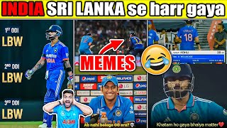 Drop VIRAT KOHLI MEMES 😂 IND vs SL 3rd ODI HIGHLIGHTS 2024 [upl. by Nanerb606]