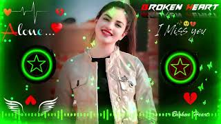 Aap Ka Aana Dil Dhadkana Dj Remix Dj Anupam Tiwari 🥀♥️ Dj  Hard Bass ❤️‍🔥  Remix  Song 🥀 [upl. by Rednijar]