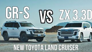 Toyota Land Cruiser 300 vs GR Sport  Comparison [upl. by Malcah325]