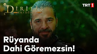 Diriliş Ertuğrul 89 Bölüm  Ertuğrulun Vasiliusa intikamı acı oldu [upl. by Giliane]