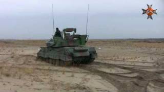 ZSU234 Shilka on shooting range [upl. by Beryl570]