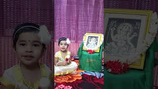 శుక్లాం బరధరం విష్ణుం  Shuklam Baradharam Vishnum  Sri Ganapathi Sthotram  3yearsold devotional [upl. by Haggar262]