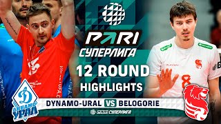 DynamoUral vs Belogorie  HIGHLIGHTS  12 Round  Pari SuperLeague 2025 [upl. by Mahala]