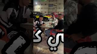 nader اكسبلور video ضحك comedy funny gata دويتو ترند [upl. by Halil]