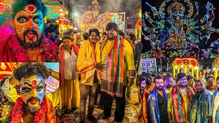 Hydershakote Bandlaguda Bonalu 2024 Suncity bonalutelanganajataralu bonalu bonalu2024 festival [upl. by Nauq]