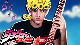 I Giorno Giovanna have a BASS [upl. by Reteip]