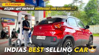 Tata Punch എങ്ങനെ Indias Best Selling car ആയത് 🥹🥹 [upl. by Asirem753]