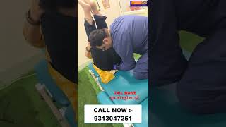 TAIL BONE  Chiropractic Treatment in India  Dr Varun  Call  9313047251 haryana panipat [upl. by Aselehc726]