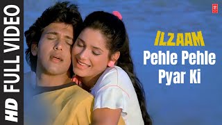 Man Mohini Full Song  Hum Dil De Chuke Sanam  Udit Narayan Alka Yagnik  Aishwarya Rai [upl. by Prevot954]