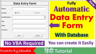 Fully Automated Data Entry User Form in Excel  No VBA [upl. by Aihsoj]